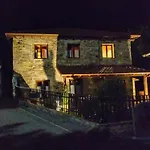 Casa De Aldea El Boje 컨트리하우스 *