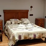 Casa De Aldea El Boje 컨트리하우스 *