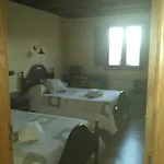 Casa De Aldea El Boje